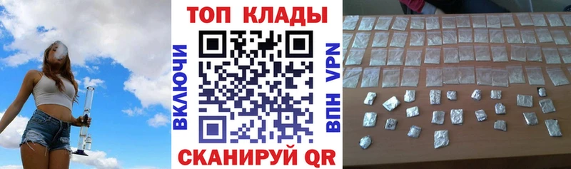 Купить наркоту Шарья ГАШ  НБОМе  APVP  Меф  omg зеркало  COCAIN 