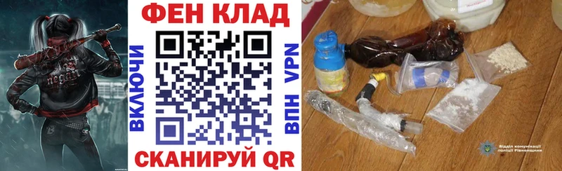 hydra маркетплейс магазин Шарья Amphetamine VHQ