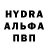 ГАШ индика сатива Linda Venne