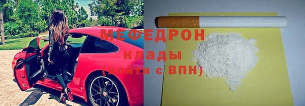 МДПВ Гусев