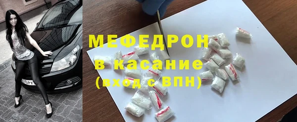 МДПВ Гусев