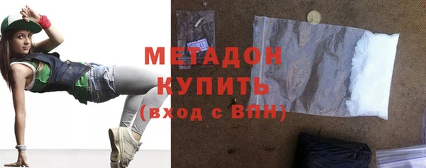 МДПВ Гусев