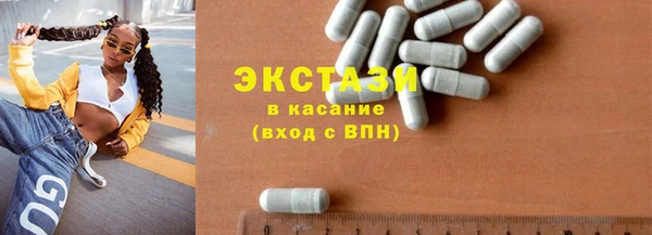 МДПВ Гусев