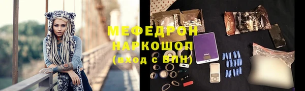 МДПВ Гусев