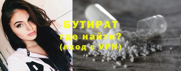 МДПВ Гусев