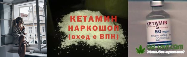 MDMA Premium VHQ Гусь-Хрустальный
