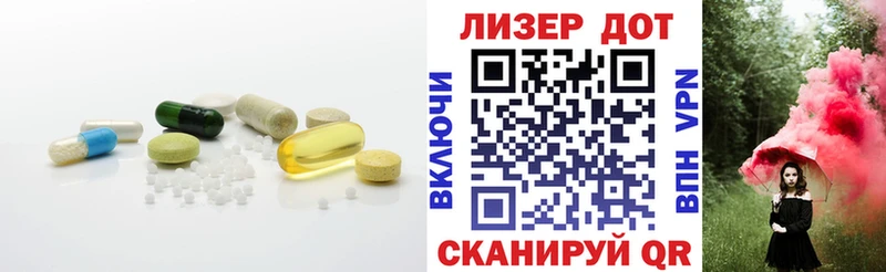 кракен tor  Шарья  LSD-25 экстази кислота  где можно купить наркотик 